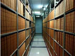 RFID檔案管理(lǐ)系統